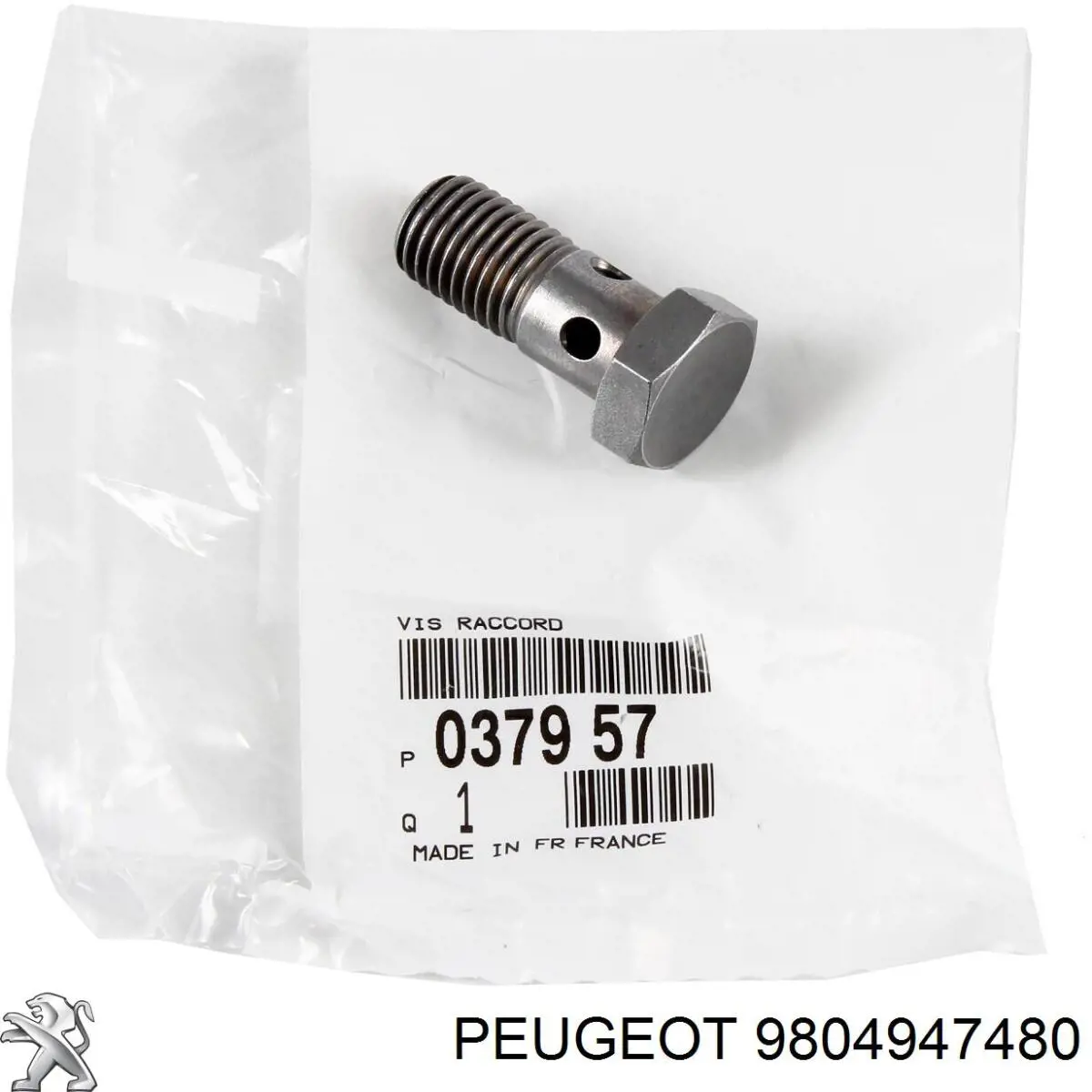 9804947480 Peugeot/Citroen стійка стабілізатора переднього