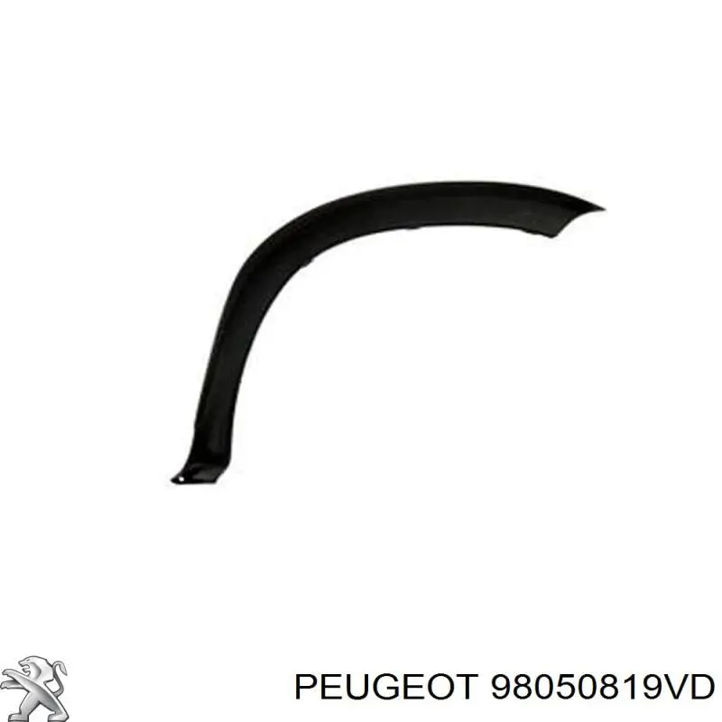 98050819VD Peugeot/Citroen 