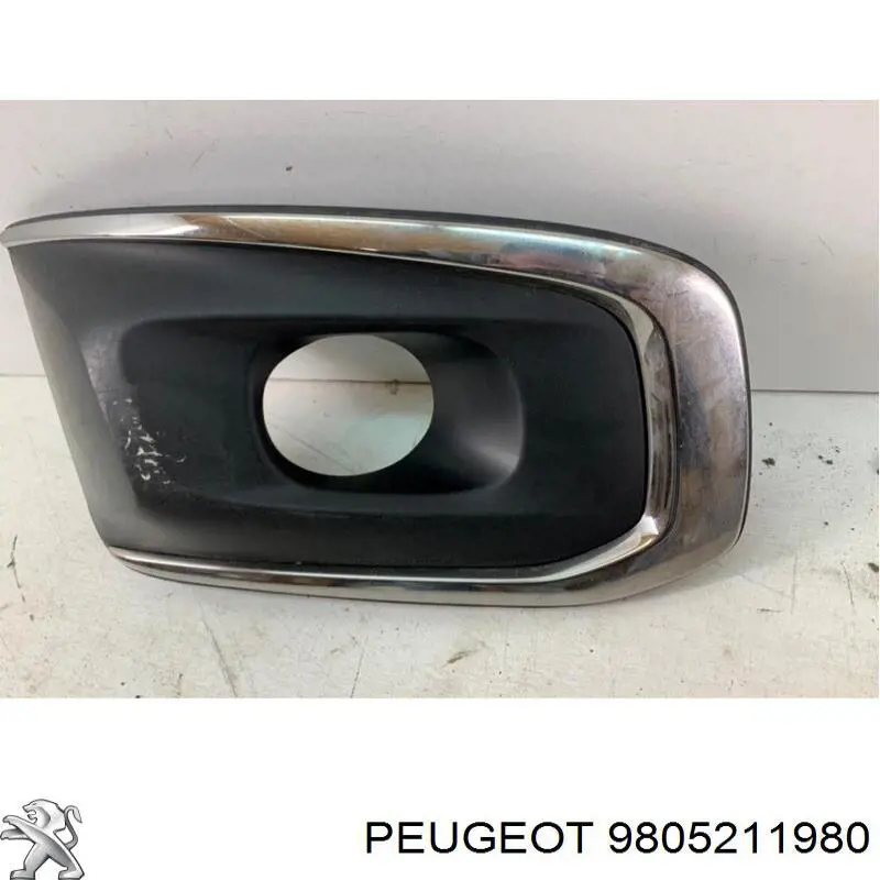 Заглушка протитуманки передньої правої Peugeot/Citroen 9805211980 ціна, від 151.90 USD
