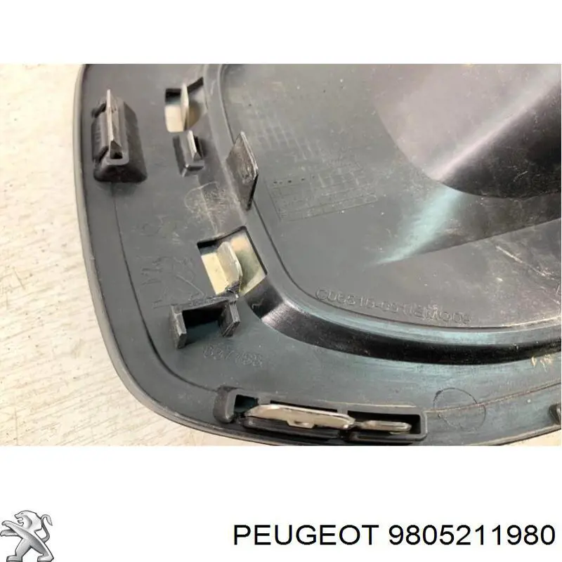 Купити 9805211980 Peugeot/Citroen Заглушка/ решітка протитуманних фар бампера переднього, права