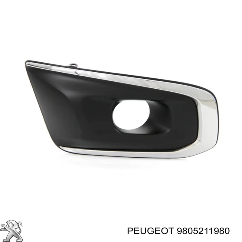 Заглушка/ решітка протитуманних фар бампера переднього, права 9805211980 Peugeot/Citroen