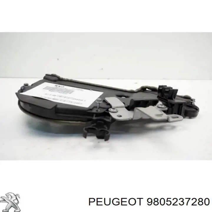 Купити 9805237280 Peugeot/Citroen 