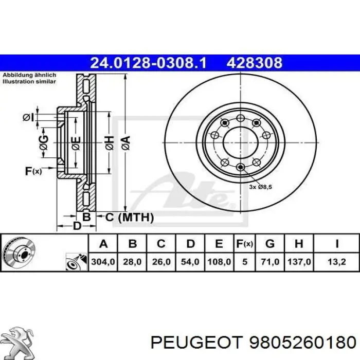 Диск гальмівний передній 9805260180 Peugeot/Citroen