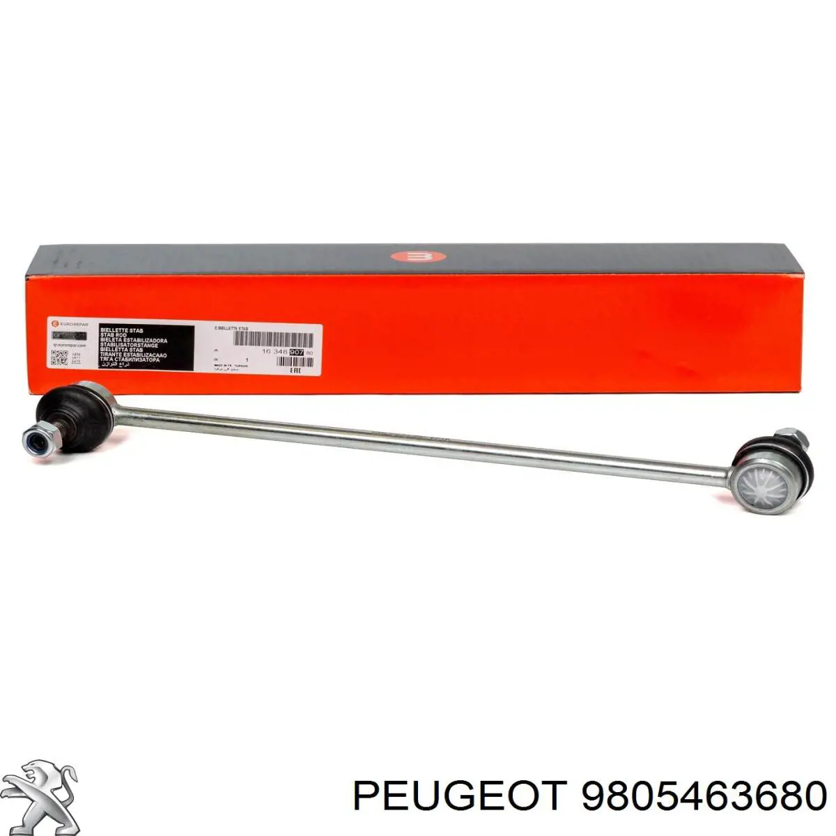 Ремінь генератора 9805463680 Peugeot/Citroen