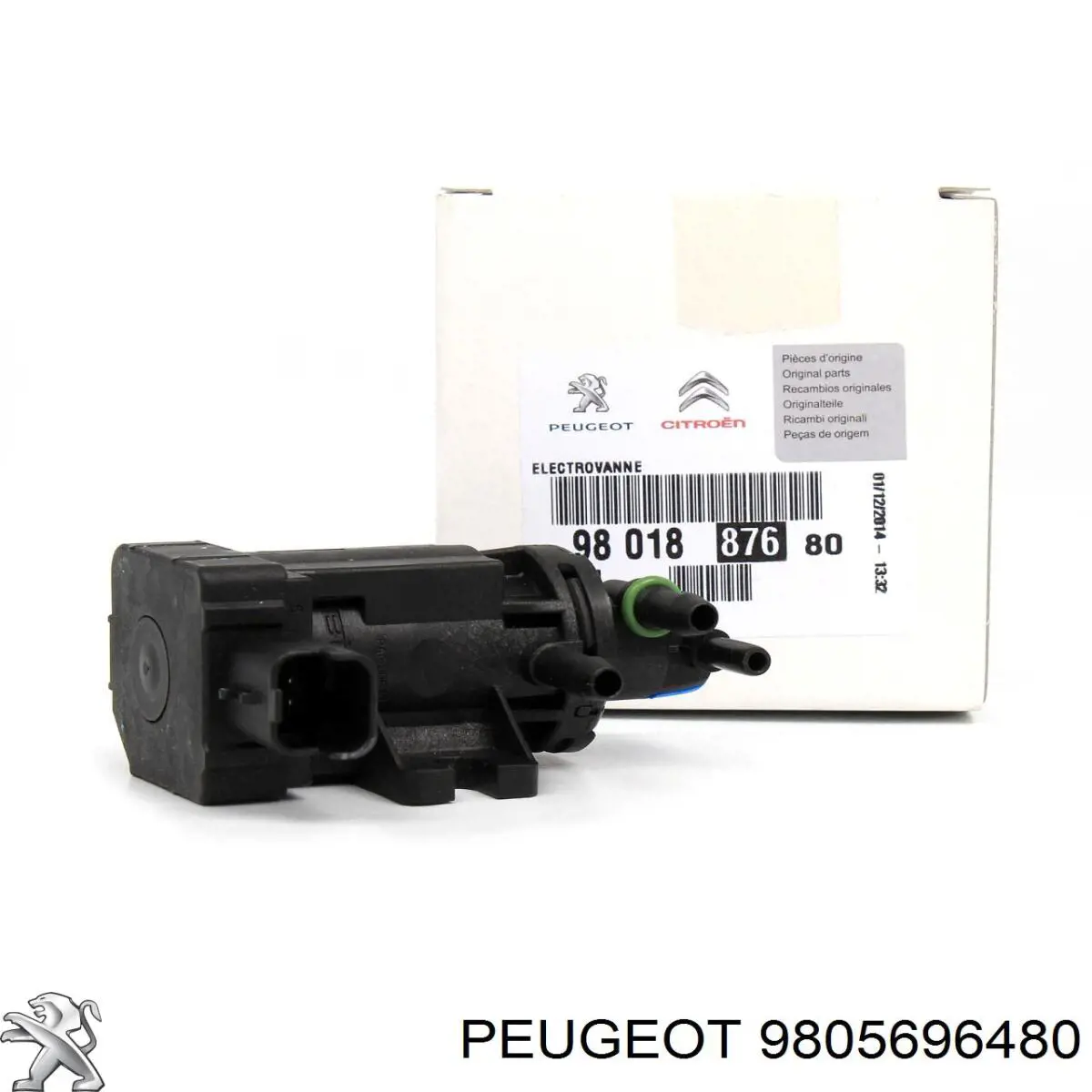 Купити 9805696480 Peugeot/Citroen Трубка датчика тиску вихлопних газів