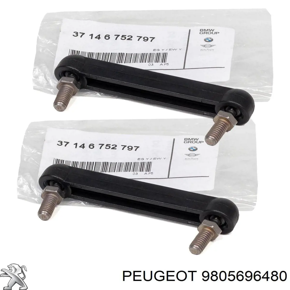 Трубка датчика тиску вихлопних газів 9805696480 Peugeot/Citroen