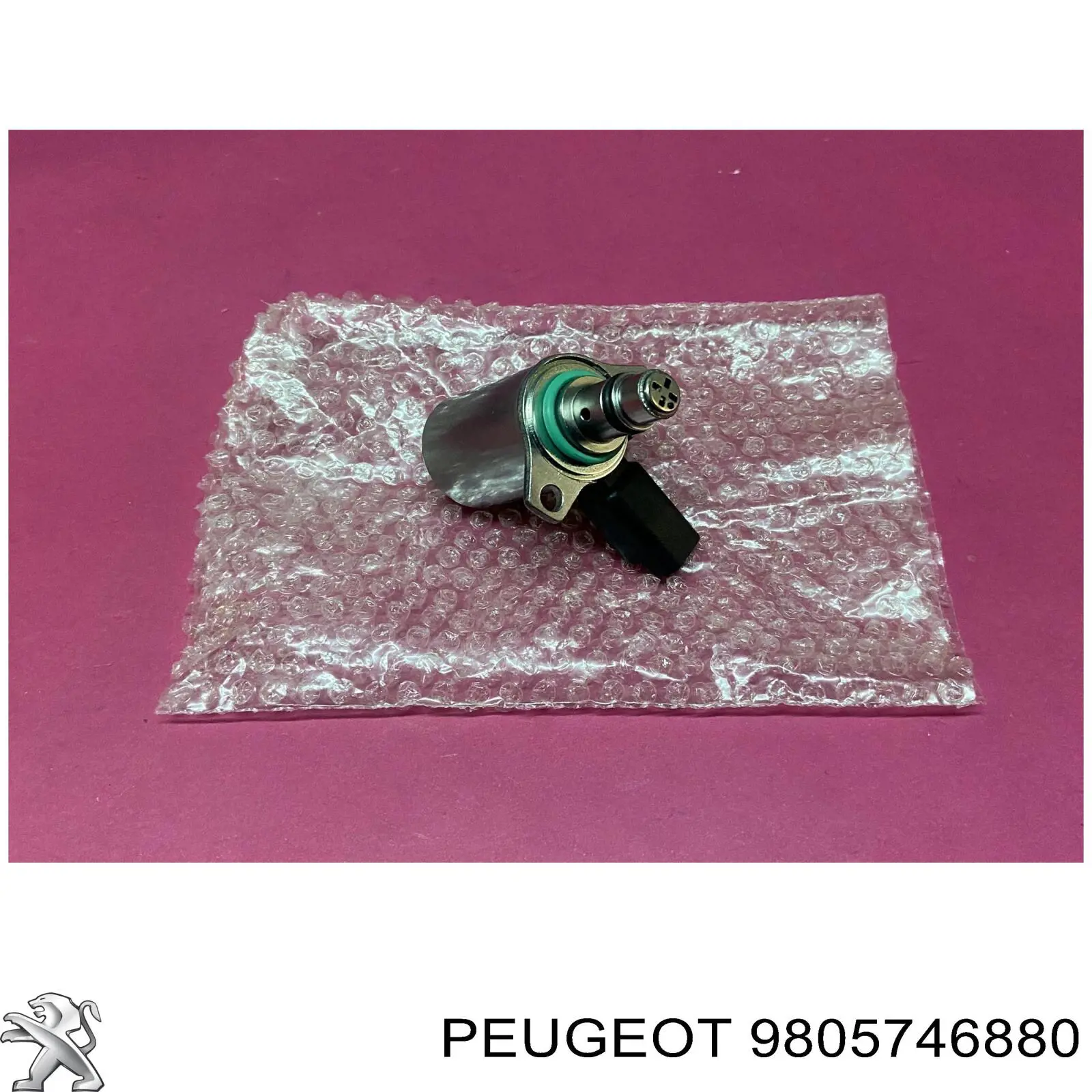 Клапан регулювання тиску, редукційний клапан ПНВТ 215820004000 Magneti Marelli