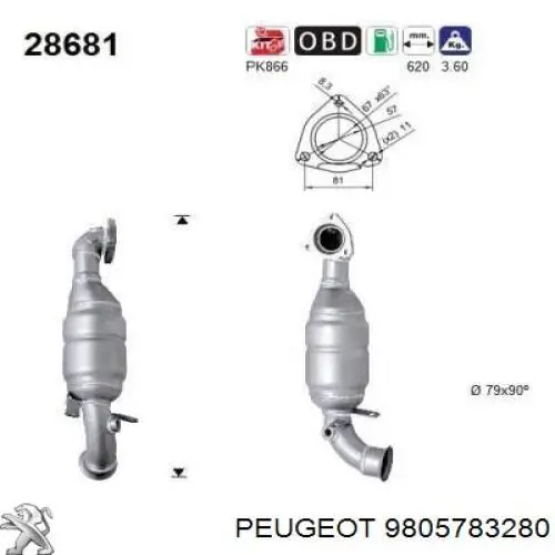Купити 9805783280 Peugeot/Citroen Перетворювач відпрацьованих газів