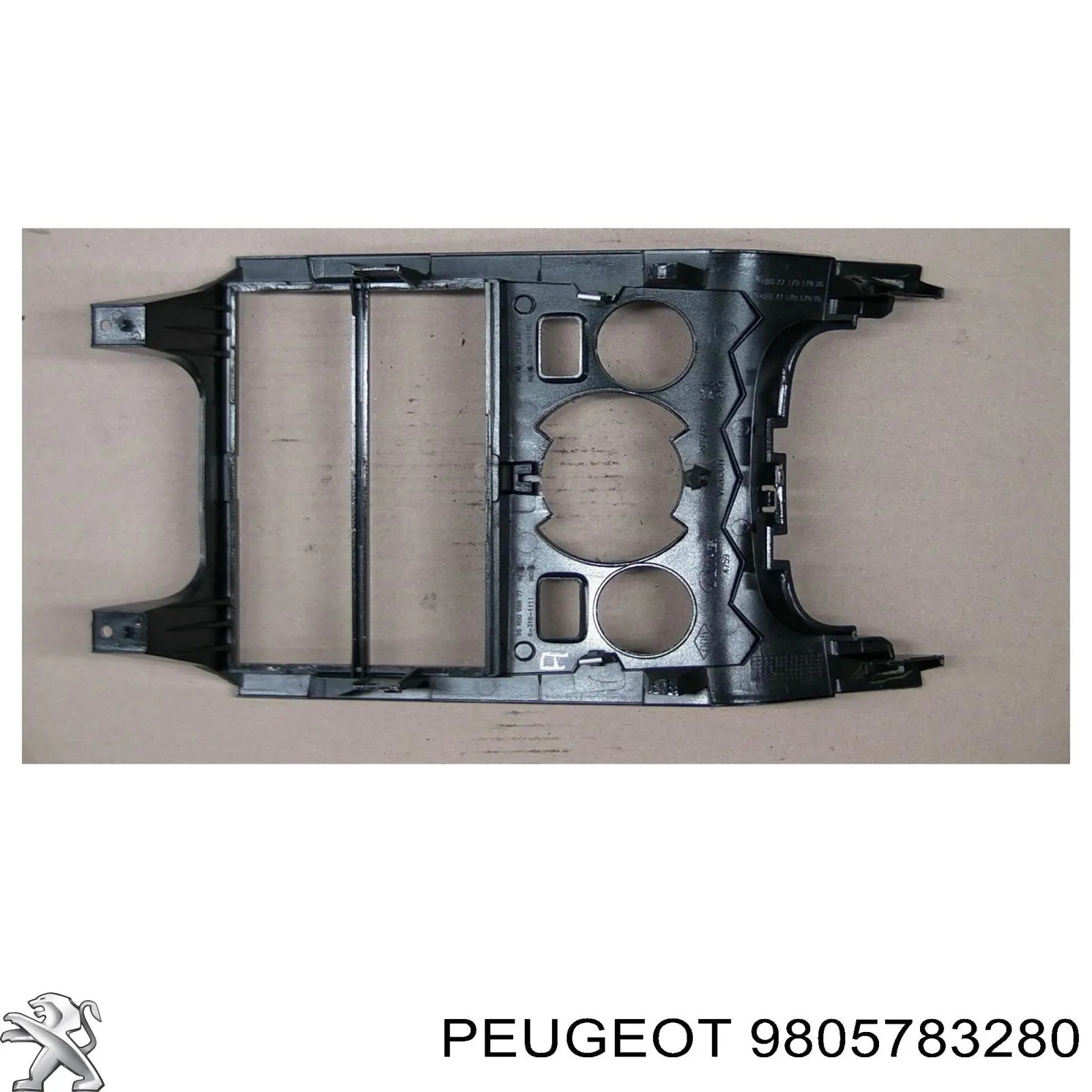 Каталізатор 9677017080 Peugeot/Citroen