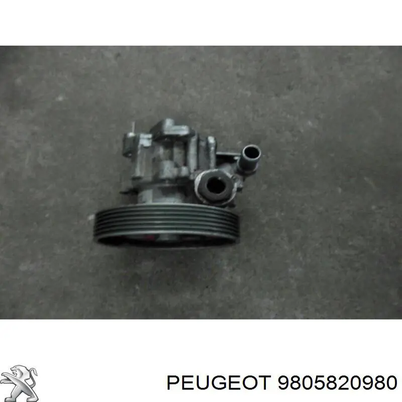 PSP1408 BGA Насос гідропідсилювача