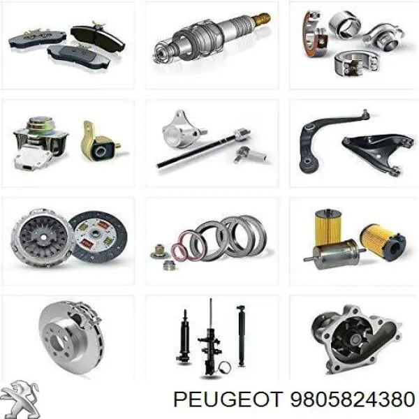 Амортизатор передній, правий 9805824380 Peugeot/Citroen