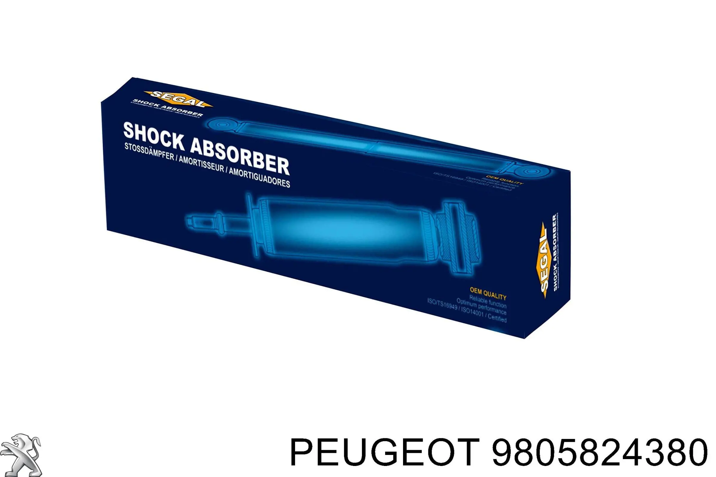 Амортизатор передній, правий S010784G Polcar