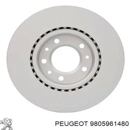 9805961480 Peugeot/Citroen Гальмо дискове переднє