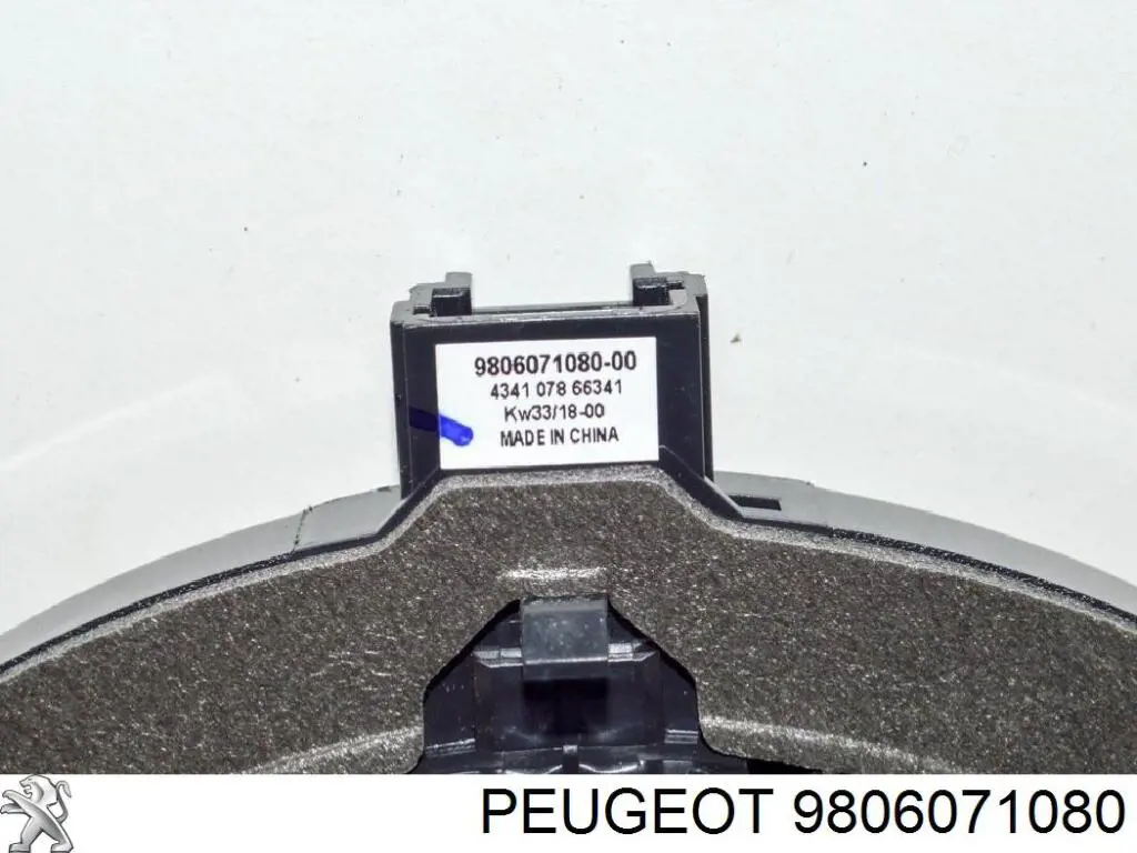 Динамік передньої двері Peugeot/Citroen 9806071080 ціна, від 27.50 USD