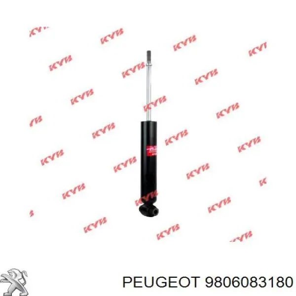 9806083180 Peugeot/Citroen Амортизатори задні
