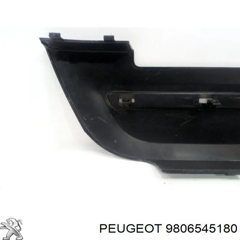 Купити 9806545180 Peugeot/Citroen 