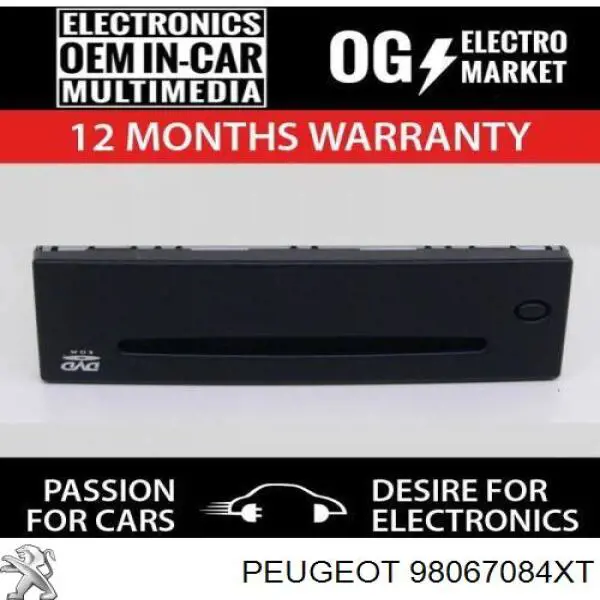  98067084XT Peugeot/Citroen