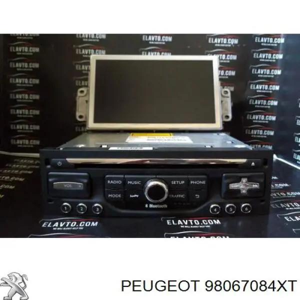 Купити 98067084XT Peugeot/Citroen 