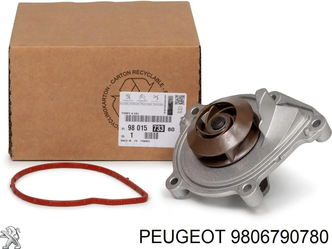 Помпа водяна, (насос) охолодження, додатковий електричний Peugeot/Citroen 9806790780