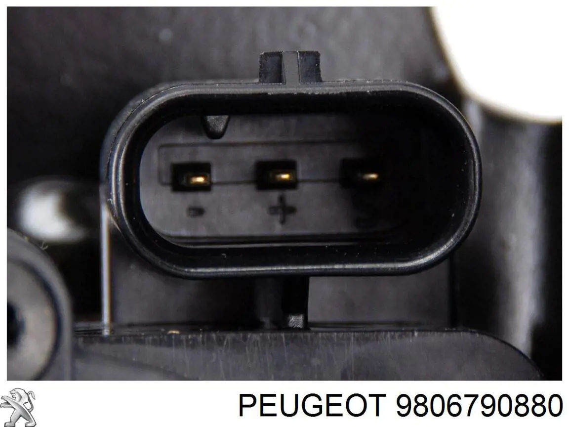 Помпа водяна (насос) охолодження, додатковий електричний 9806790880 Peugeot/Citroen