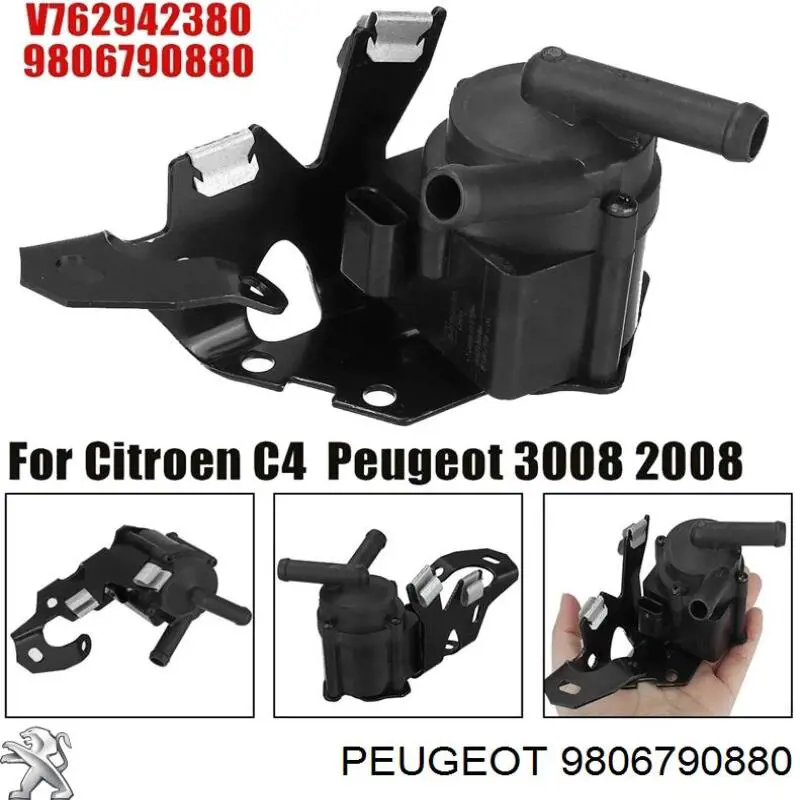 9806790880 Peugeot/Citroen Водяний насос охолодження електро додатковий