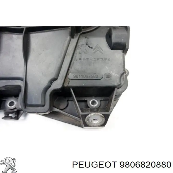 Кришка клапанна 9806820880 Peugeot/Citroen