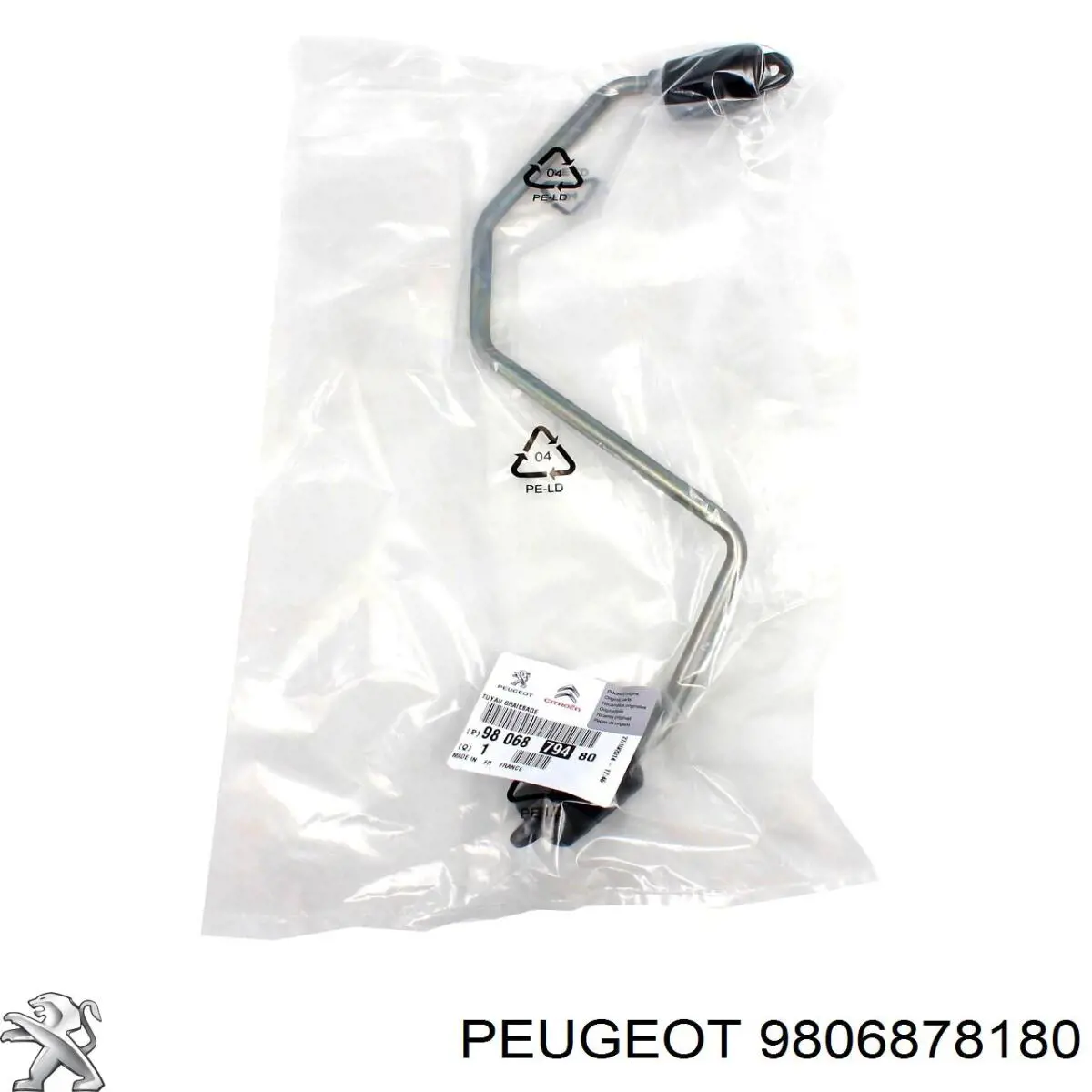 Трубка/шланг подачі масла до турбіни 9806878180 Peugeot/Citroen