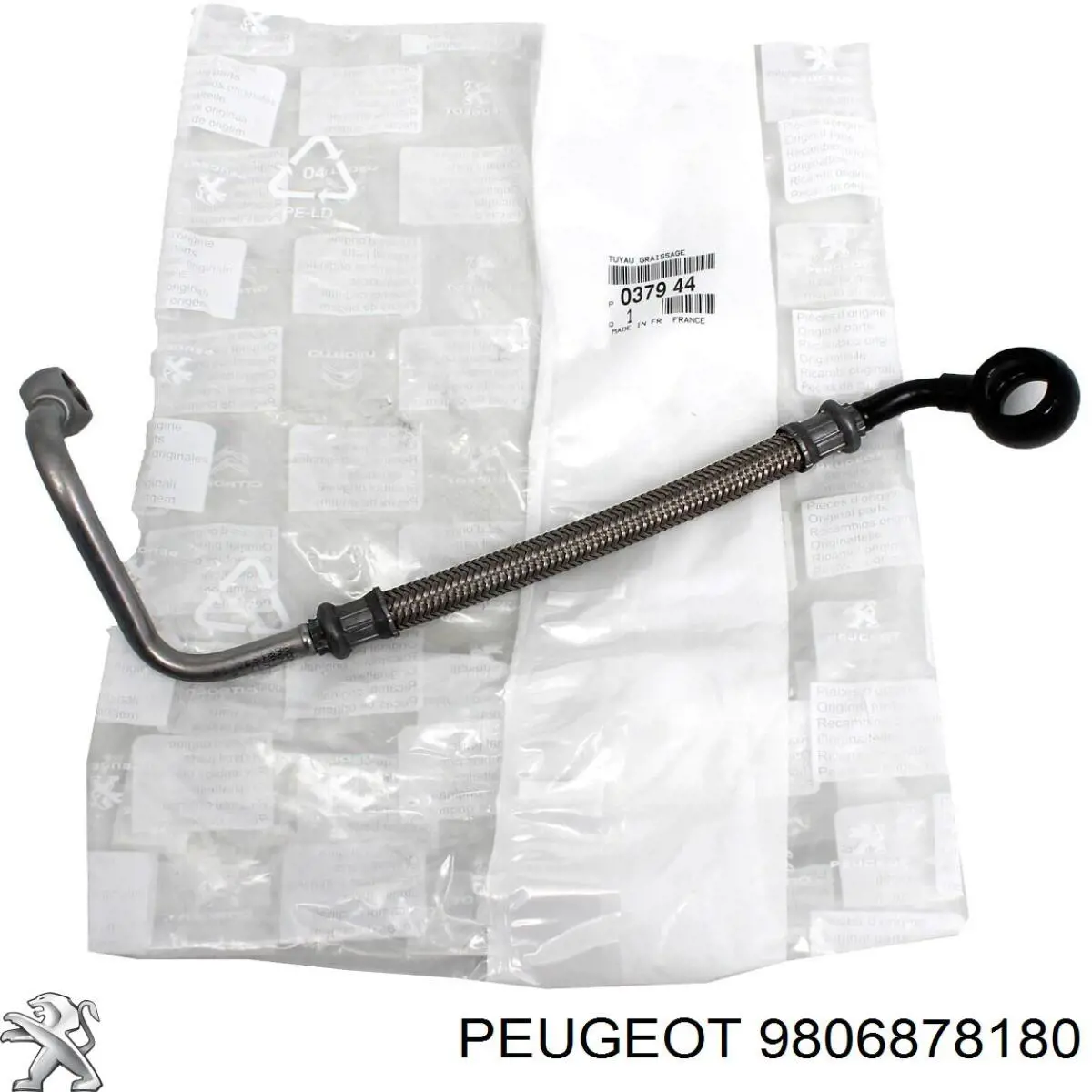 Купити 9806878180 Peugeot/Citroen Трубка/шланг подачі масла до турбіни