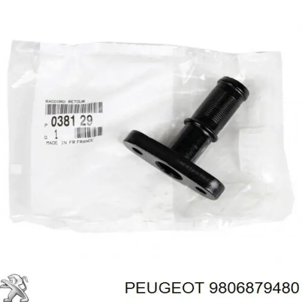 Трубка/шланг подачі масла до турбіни Peugeot/Citroen 9806879480 ціна, від 17.25 USD