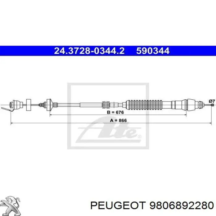 Тросик зчеплення Peugeot/Citroen 9806892280