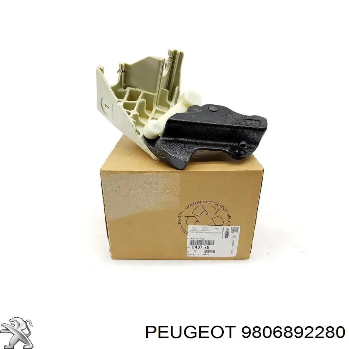 Трос зчеплення Peugeot/Citroen 9806892280 ціна, від 21.17 USD