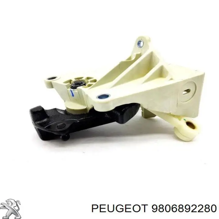 Купити 9806892280 Peugeot/Citroen Трос зчеплення