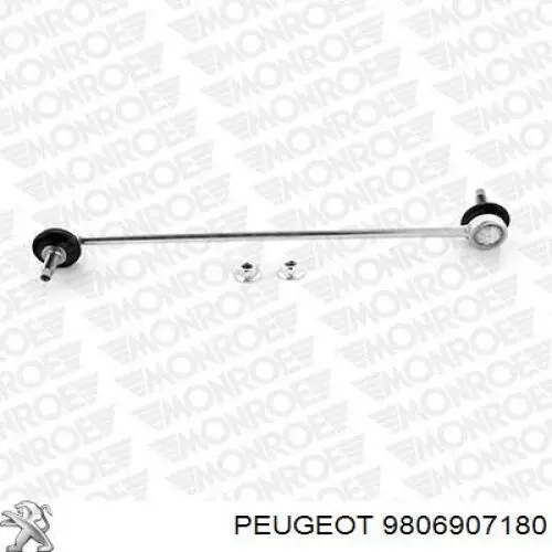 9806907180 Peugeot/Citroen Тяга переднього стабілізатора