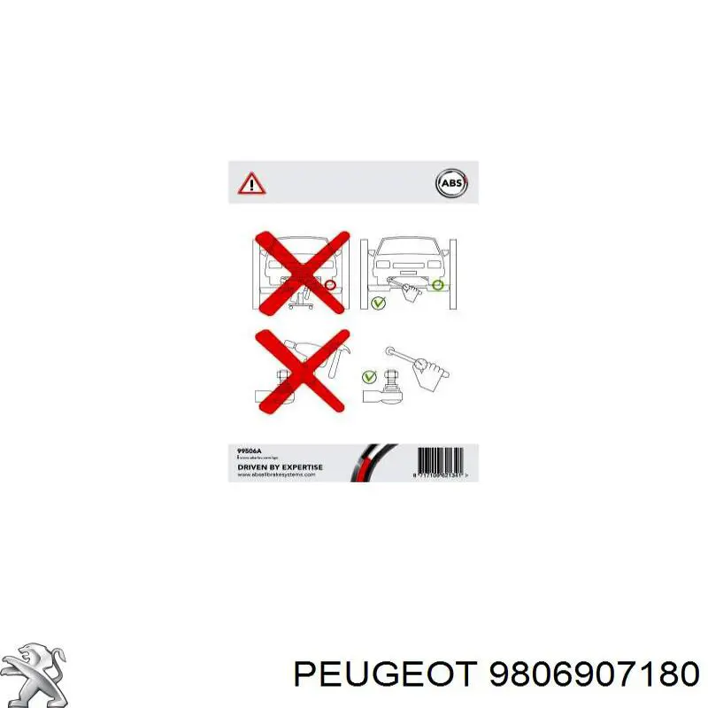 Купити 9806907180 Peugeot/Citroen Тяжка стабілізатора переднього