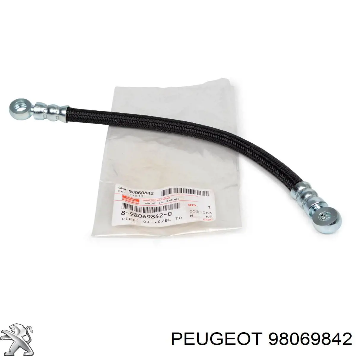 Трубка/шланг подачі масла до турбіни 98069842 Peugeot/Citroen