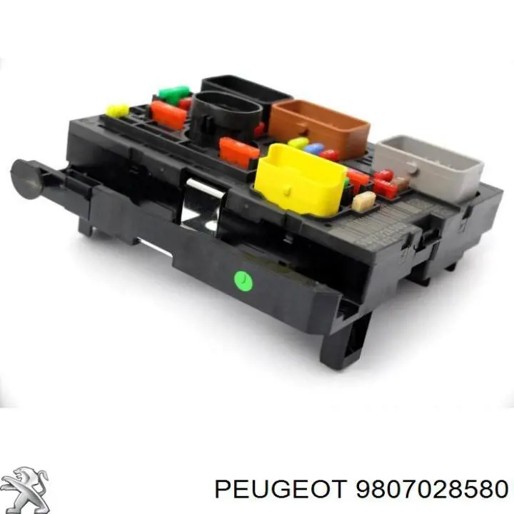 Купити 9807028580 Peugeot/Citroen Корпус запобіжників