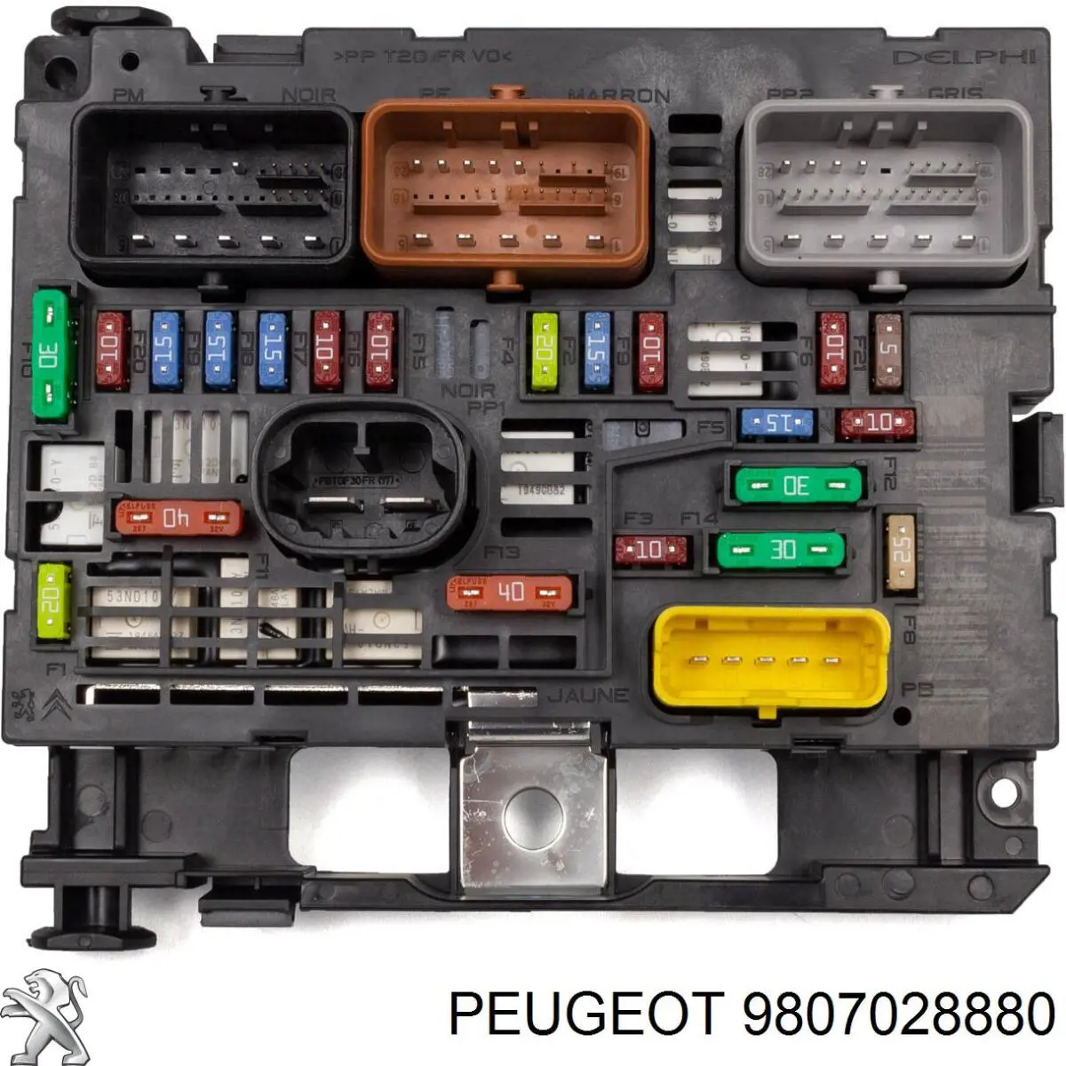 Купити 9807028880 Peugeot/Citroen Корпус запобіжників