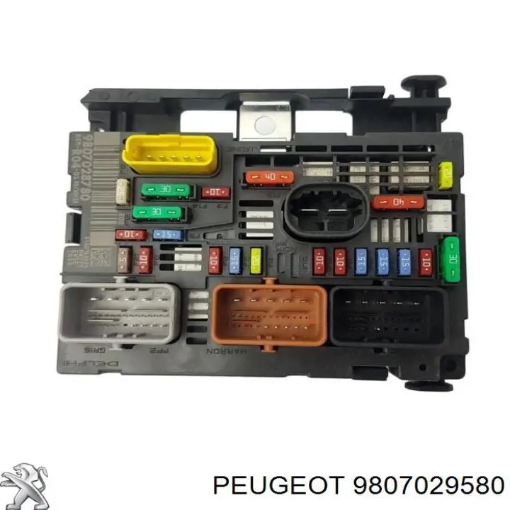 Блок запобіжників 9807029580 Peugeot/Citroen