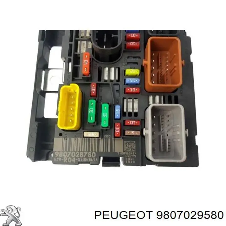 Коробка запобіжників Peugeot/Citroen 9807029580 ціна, від 256.96 USD