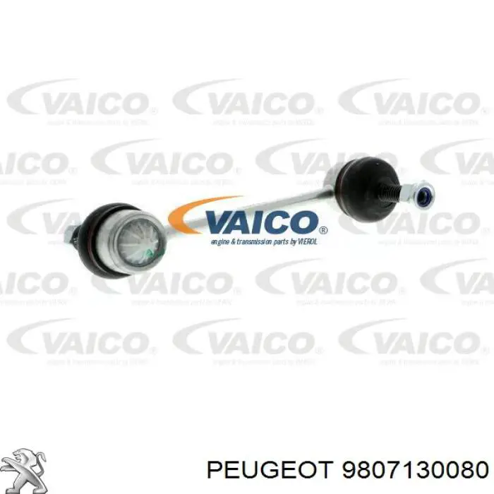 Лінк стабілізатора, заднього Peugeot/Citroen 9807130080 ціна, від 10.05 USD