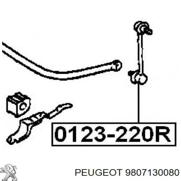 Купити 9807130080 Peugeot/Citroen Солдатик стабілізатора, заднього
