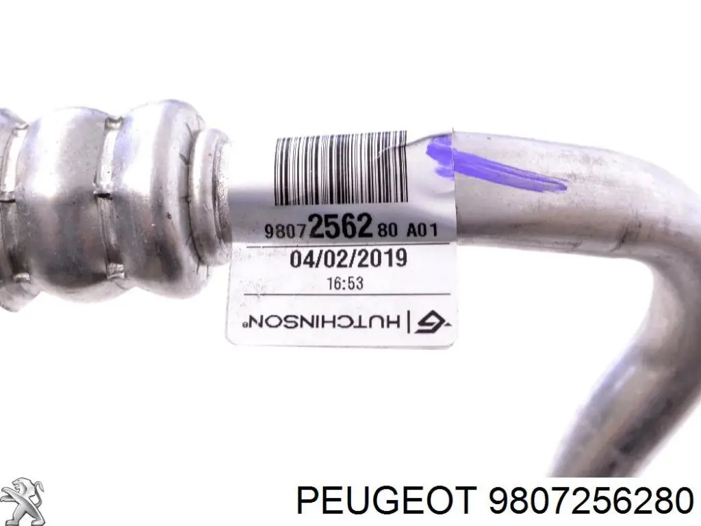 Купити 9807256280 Peugeot/Citroen Шланг кондиціонера, від компресора до радіатора