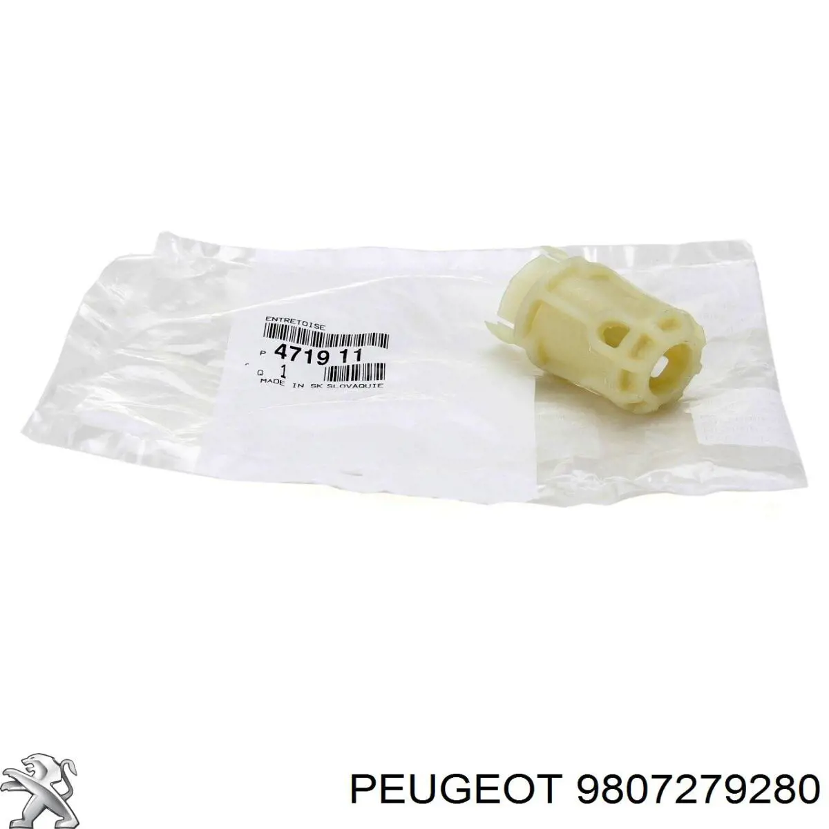 9807279280 Peugeot/Citroen Прокладка фільтра сажі передня