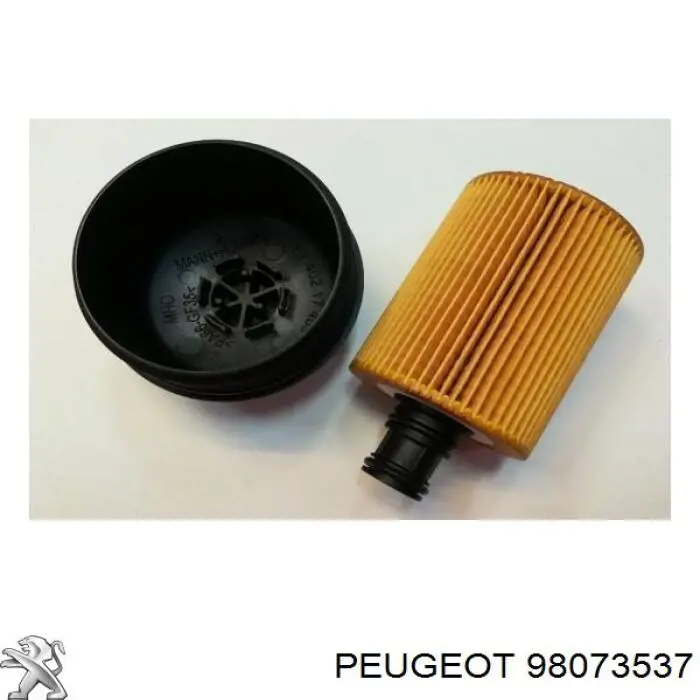 98073537 Peugeot/Citroen Кришка масляного фільтра