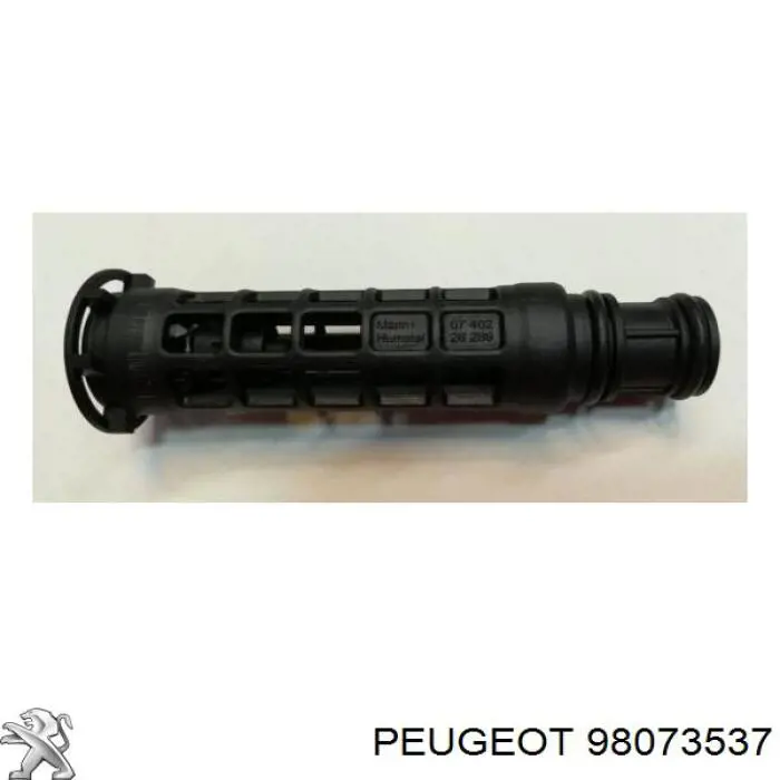 Купити 98073537 Peugeot/Citroen Кришка масляного фільтра