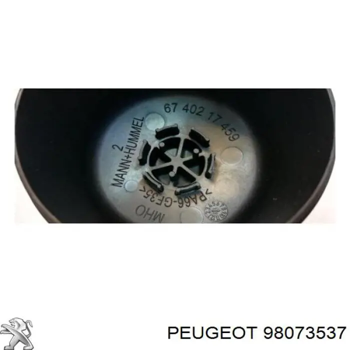 Кришка масляного фільтра Peugeot/Citroen 98073537 ціна, від 134.70 USD