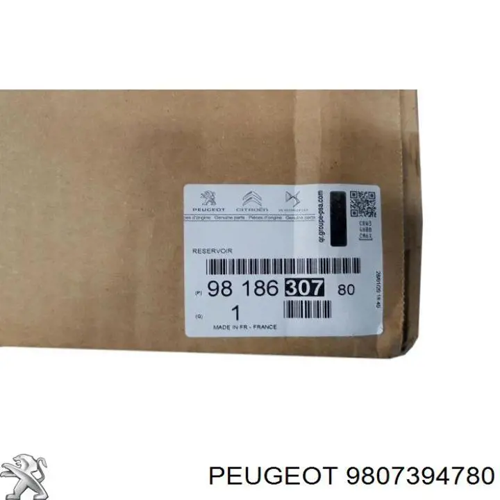 Купити 281065 Maxgear Бак AD BLUE