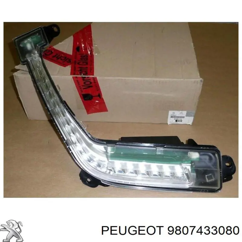 Купити 2PT010945061 HELLA Фара денного світла, права