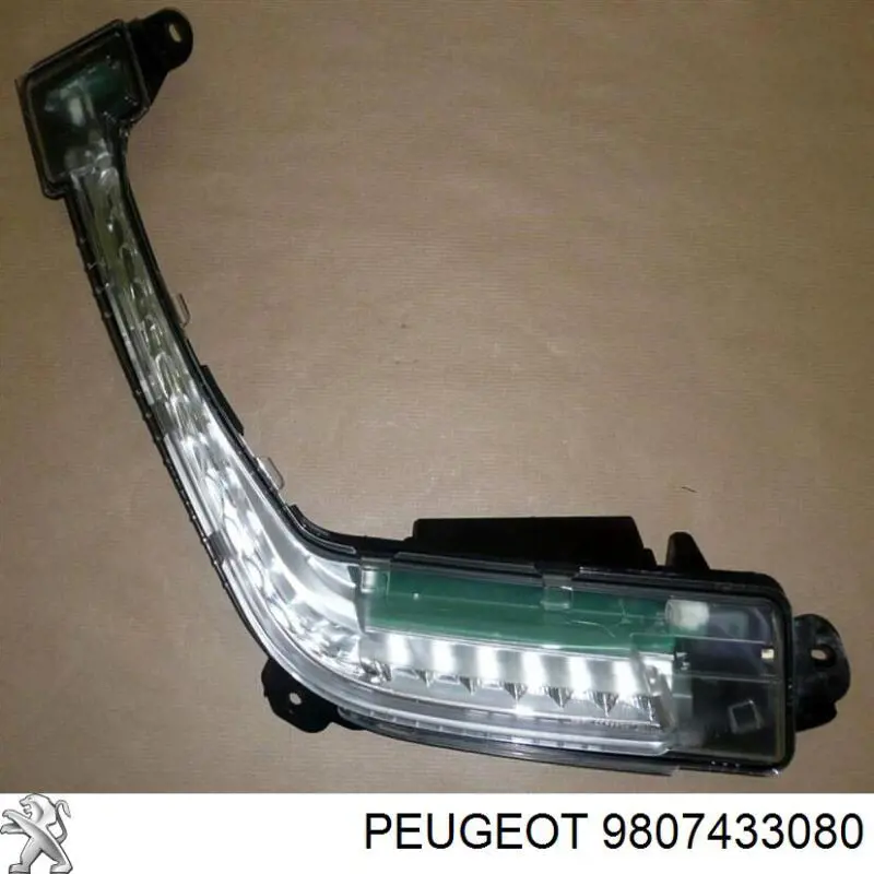 Фара денного світла, права HELLA 2PT010945061 ціна, від 293.26 USD