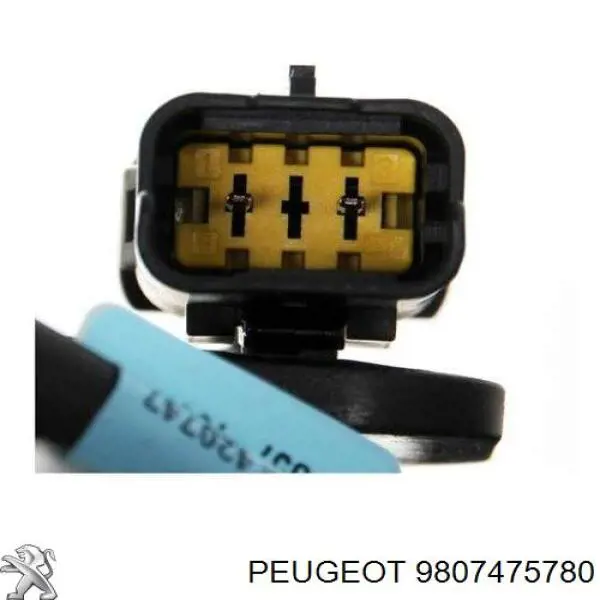Купити 1682619280 Peugeot/Citroen Бак AD BLUE